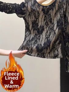 chaqi | Lace Trimmed Fitted Thermal Long Sleeve T-Shirt