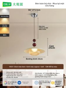 DGY | Đèn Ăn Vintage Điều Chỉnh Được Hình Đĩa Bay