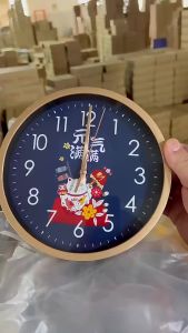 LWEL Wallclock: A Simple Modern Living Room Accessory