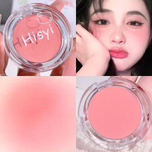 HISYI Monochrome Blush Matte Natural Nude Trang Điểm Lâu Trôi Dễ Trang Điểm Mỹ Phẩm Làm Trắng Da Cho Các Cô Gái