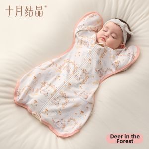 SHI YUE JIE JING | Anti Startle Baby Sleep Bag