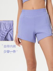 Womens High-Waist Sport Shorts Quick-Dry Summer Cool Sensation Yoga Running Pants Breathable Lightweight Triangle Inner Lining