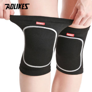 AOLIKES 1 Pair Sports Compression Knee Pads Elastic Knee Protector Thickened Sponge Support for Dancing roller volleyball