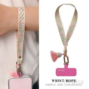 ZHENGEGE | Chinese Style Tassel Pattern Embroidered Cellphone Lanyard