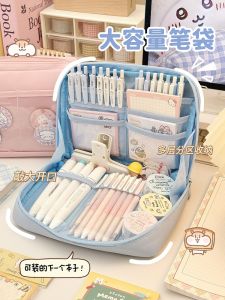 Túi Đựng Bút Chì Xẻ Rộng Dễ Thương Cho Học Sinh Tiểu Học Và Trung Học Cơ Sở Túi Đựng Đồ Dùng Văn Phòng Phẩm Đơn Giản Cho Bé Gái