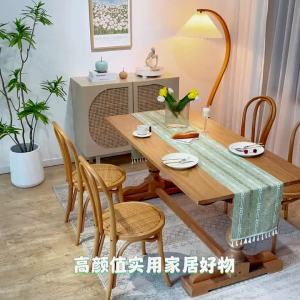 DIHUANTUO | Nordic Style Home TV Cabinet Decoration Cover Scarf Tea Table Long Tassels Cotton-like Table Banner