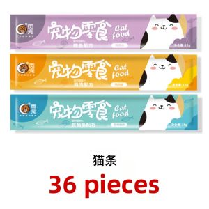 ZHUCHONG | Treat Sausage Pets Dental Sticks