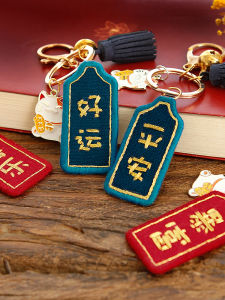 Handmade Diy Birthday Gift for Boyfriend Creative Surprise Present for Men Friends Ideal Gift Box Set Adorable Cute Style