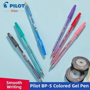 Pilot | Smooth Writing Ballpoint Pen 0.7mm