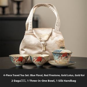 SHUANGYU | Portable Tea Brewing Set