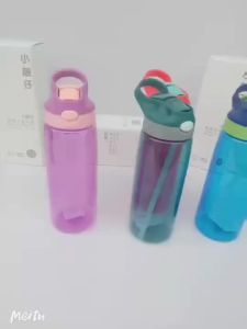 Cute Cartoon Patterned Straw Lid for Kids Thermos Mug