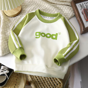 Trendy Boys Light Autumn Hoodie
