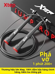 XTEP | Dây Nhảy Siêu Nhẹ Dùng Cho Học Sinh Kiểm Tra Thể Chất Dây Thép Mảnh