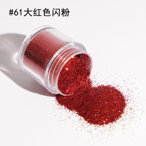 MUTINCT Shiny Eyeshadow Powder Pearlescent Sparkling Children Makeup Eye Brightening Fine Powder Easy Color Waterproof