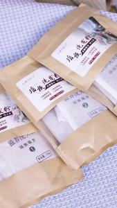 OXO Argy Wormwood Herbal Shampoo Plant Medicine Bath Bag Postpartum Shampoo Treatment Powder Fumigation Hair Care Confinement Hair Care Baotou Road Soup