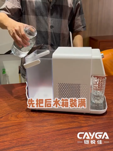 3.5L 即热即冷式饮水机 3 pin plug XIAOM1 Hot & Warm & Cold Tabletop Water Dispenser - Compressor Cooling Instant Hot Water Dispenser Home Desktop Water Dispenser One-button Intelligent Speed Heating 5-stage Water Temperature Electric Kettle