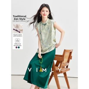 Vimly | New Chinese Style Summer Set Sleeveless Top and Satin Skirt
