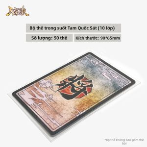 SANGUOSHA | Bao Bảo Vệ Thẻ Trong Suốt Đặc Biệt Tam Quốc Tăng Cường Độ Bền