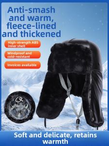 HODAF | Warm Lining Winter Safety Helmet