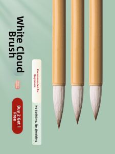 YUBAOGE | Big Small Medium Goat Wolf Hairs Mixed Calligraphy Brush Kit for Beginners