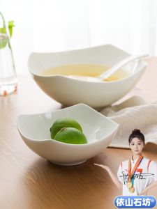Pure White Lead-Free Bone China Salad Bowl Creative Irregular Ceramic Tableware Japanese Style Underglaze Color Dining Set