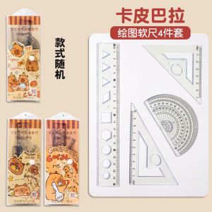 Transparent Ruler Set Student Geometry Tools 20cm Straight Ruler with Wave Line Triangle Board Protractor Drawing Learning