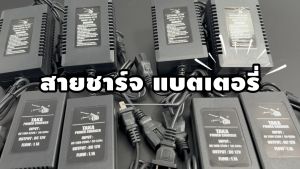 ข้อต่อวาล์ว ข้อต่อเทปน้ำหยด ขนาดท่อ 16 มม. อะไหล่เสริมเทปน้ำหยด ข้อต่อสายน้ำหยด ข้อต่อ รับประกัน 7 วัน สินค้ามาตรฐาน สวดยวด