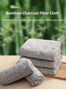 FURENJILI | Oil-Resistant Non-Linting Bamboo Fiber Kitchen Towel