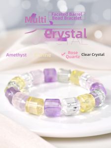 LINGFEI | Natural Multicolored Beaded Bracelet with Faceted Barrel Crystals
