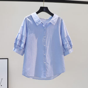 Blue Plaid Lantern Sleeve Loose Cotton Shirt Womens Summer Top Button up Gathered Splice Style Commute Fashion Sun Protection