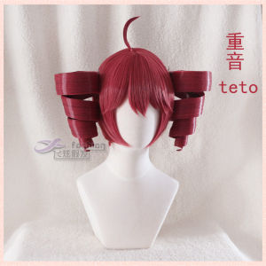 Feixuan Heavy Sound Teto UTAU Virtual Singer Anti-gravity Double Tail Cosplay Wig in Stock Cosplay Accessories Props Doll Clothes