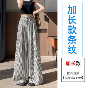 กางเกงขายาวผู้หญิงผ้าไหมน้ำแข็งสีม่วง ทรงหลวม กางเกงขายาวผ้าซาตินอะซิเตท ทรงหลวม ทรงตรง ทรงยาวปานกลาง