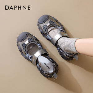 Daphne | Thick Bottom Ugly Cute Mary Jane Shoes for Women