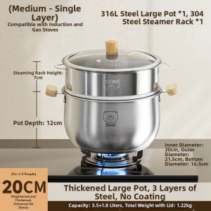Suncha | 316L Stainless Steel Food Grade Thickened Multi-Functional Steamer Pot for Gas & Induction Cookers