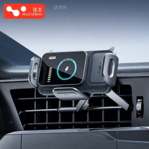 HELLOLEIBOO | Foldable Phone Car Mount with Wireless Charging Air Vent Support