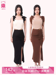 Drawstring Pleated Midi Skirt Slim Fit Knee-Length Womens Sportswear Casual Breathable Contrast Color Spring 2023