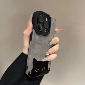 Sup&LV | Luxury Leather Phone Case for iPhone 17 Pro Max