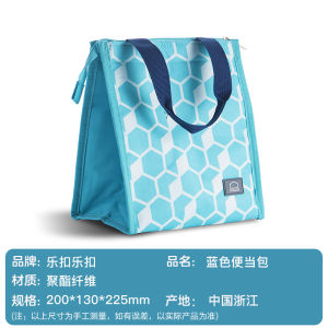 Large Size Thickened Waterproof Insulated Bag Lunch Box Preservation Box Handheld Blue Lock N Lock Thermal Bag Food Container