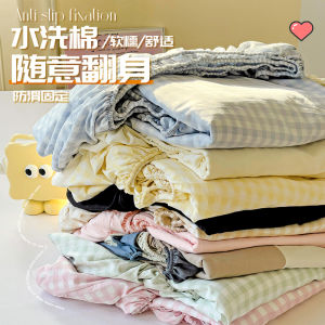 Simple Washed Cotton Bed Canopy Single Piece Creamy Style Mattress Protector Non Pure Cotton Full Cotton Bed Cover Sheet