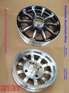 Aluminum Alloy Electric Tricycle Rim