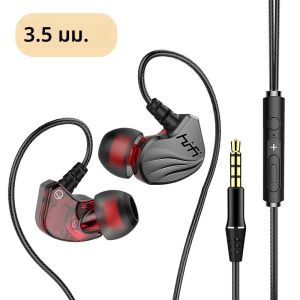 9D HIFI หูฟังเบสหนัก 3.5 มม.AUX/Type-C ชิปดิจิตอล 7.1 ชุดหูฟังสเตอริโอแบบมีสายพร้อมไมโครโฟนหูฟังสําหรับ Samsung Android