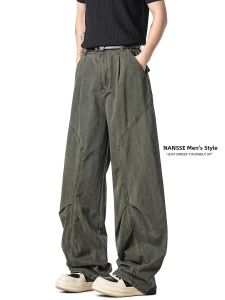NANSSE | Deconstructed Stitched Pleated Loose Fit Trousers