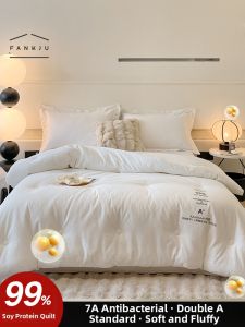 FANKJU | Antibacterial 99% Soy Fiber Cotton Quilt