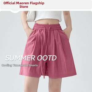 MiiOW | Ice Silk Quick Dry Summer Shorts Wide Leg