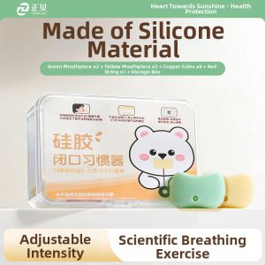 ZHENGBEI | Breath Correction Mouth Training Device