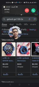 ถ่าน สำหรับนาฬิกา G-shock GST-S100G-1A จาก Panasonic รุ่นCTL920 CTL920F TOUGH SOLAR แท้ ตรงรุ่น แกะใส่ใช้งานได้เลย ถ่านนาฬิกา G Shock - Lazada