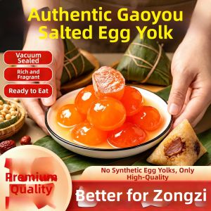 High邮 Cooked Flowing Oil Sea Duck Salted Egg Yolk Filling for Zongzi Baking