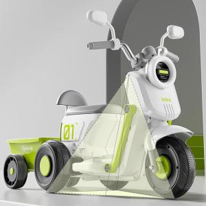 AOBIXIONG | Child Electric Remote Control Tricycle