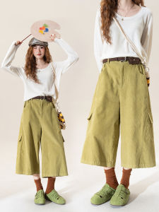 Retro Velvet High-waisted Loose Versatile Slimming Workwear-style Seven-eighth Leggings