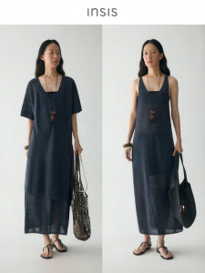 INSIS FEMME | Summer New V Neck Slip Dress U Neck Vest Matching Set
